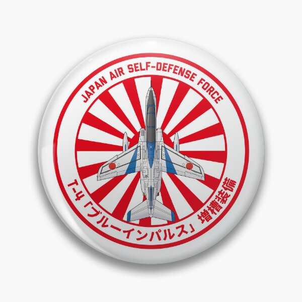 Artikelvorschau, JASDF T-4 BLUE IMPULSE Jet-Trainer-Flugzeug Rising Sun ROUNDEL HD 4C Illustration entworfen und verkauft von MIL-ART-JPN.