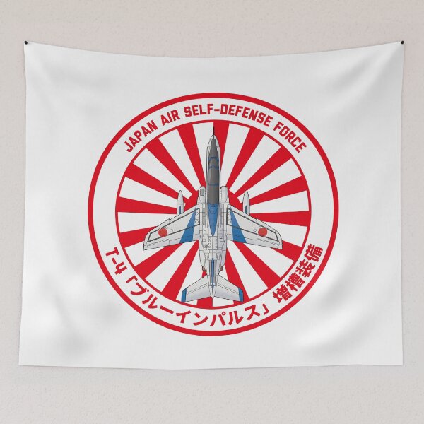 Artikelvorschau, JASDF T-4 BLUE IMPULSE Jet-Trainer-Flugzeug Rising Sun ROUNDEL HD 4C Illustration entworfen und verkauft von MIL-ART-JPN.