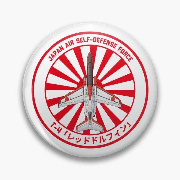 Artikelvorschau, JASDF T-4 RED DOLPHIN Jet-Trainer-Flugzeug Rising Sun ROUNDEL HD 4C Illustration entworfen und verkauft von MIL-ART-JPN.