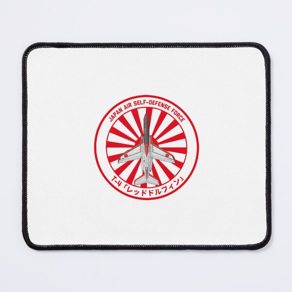 Item preview, JASDF T-4 RED DOLPHIN Jet Trainer Aircraft Rising Sun ROUNDEL HD 4C Illustration designed and sold by MIL-ART-JPN.