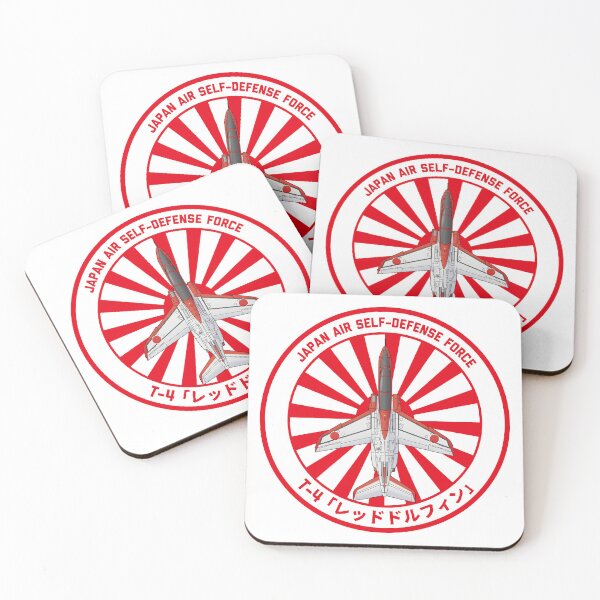 Item preview, JASDF T-4 RED DOLPHIN Jet Trainer Aircraft  Rising Sun ROUNDEL HD 4C Illustration designed and sold by MIL-ART-JPN.