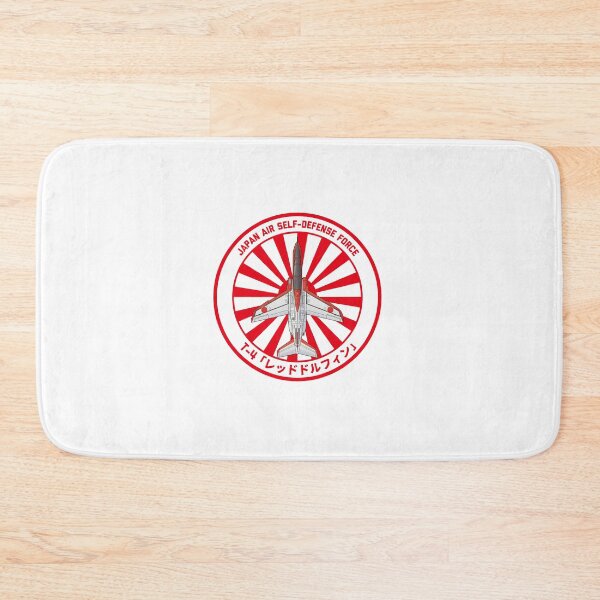 Item preview, JASDF T-4 RED DOLPHIN Jet Trainer Aircraft  Rising Sun ROUNDEL HD 4C Illustration designed and sold by MIL-ART-JPN.