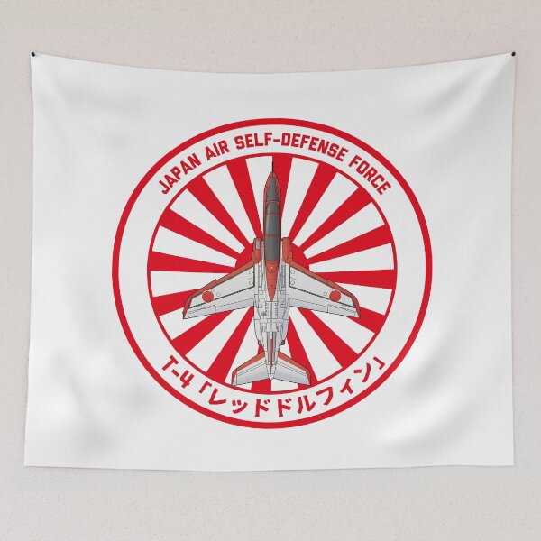 Artikelvorschau, JASDF T-4 RED DOLPHIN Jet-Trainer-Flugzeug Rising Sun ROUNDEL HD 4C Illustration entworfen und verkauft von MIL-ART-JPN.