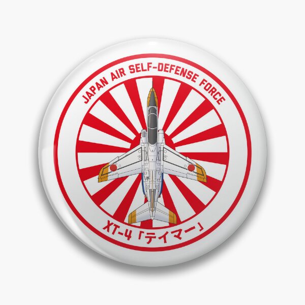 Artikelvorschau, JASDF XT-4 Jet-Trainer-Flugzeug PROTOTYP Rising Sun ROUNDEL HD 4C Illustration entworfen und verkauft von MIL-ART-JPN.