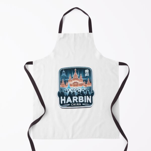 Item preview, Harbin China designed and sold by LoveLabDesign.