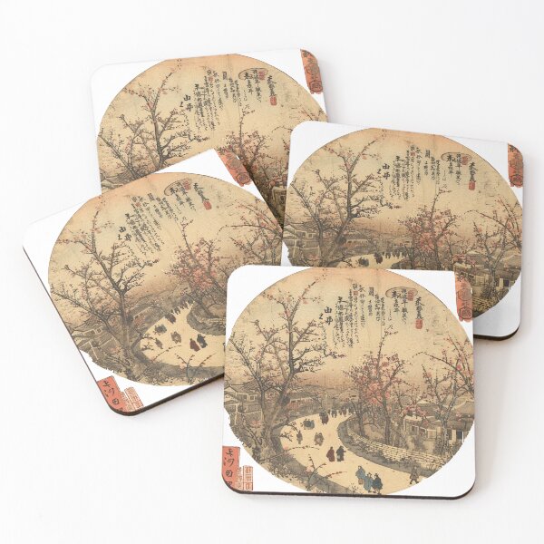 Item preview, One Hundred Famous Views of Edo "Kameido Umeyasho" designed and sold by edisonnn.