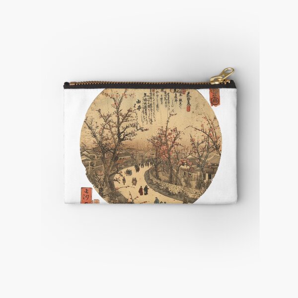 Item preview, One Hundred Famous Views of Edo "Kameido Umeyasho" designed and sold by edisonnn.