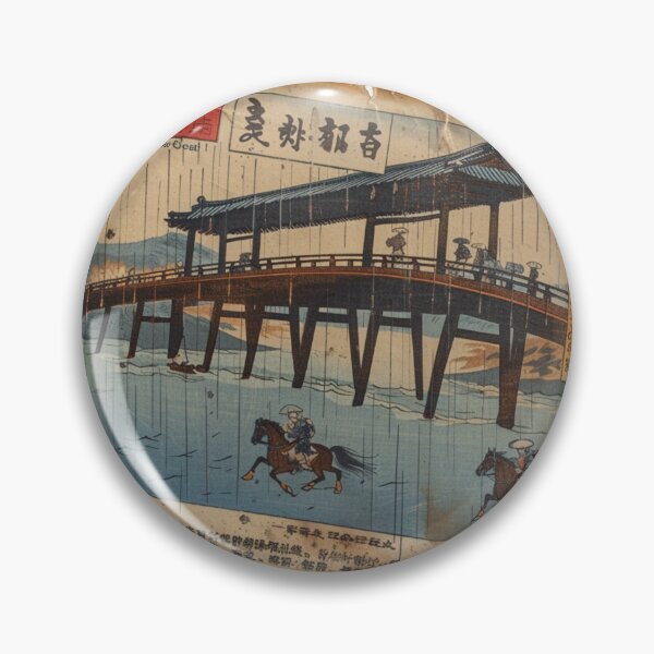 Item preview, One Hundred Famous Views of Edo "Shower over the Great Bridge" designed and sold by edisonnn.