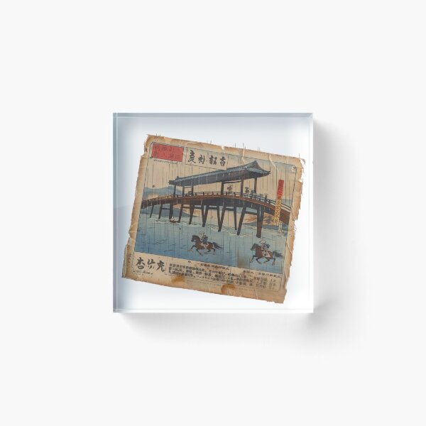 Item preview, One Hundred Famous Views of Edo "Shower over the Great Bridge" designed and sold by edisonnn.
