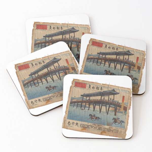Item preview, One Hundred Famous Views of Edo "Shower over the Great Bridge" designed and sold by edisonnn.