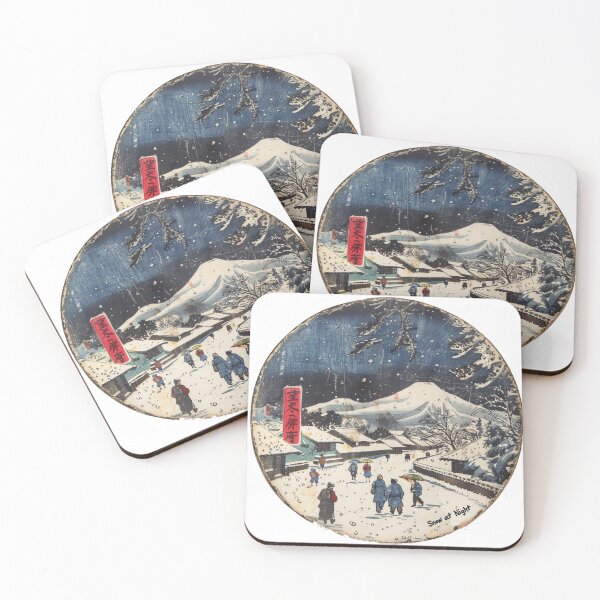 Item preview, Fifty-three Stations of the Tokaido "Kambara Night Snow" designed and sold by edisonnn.