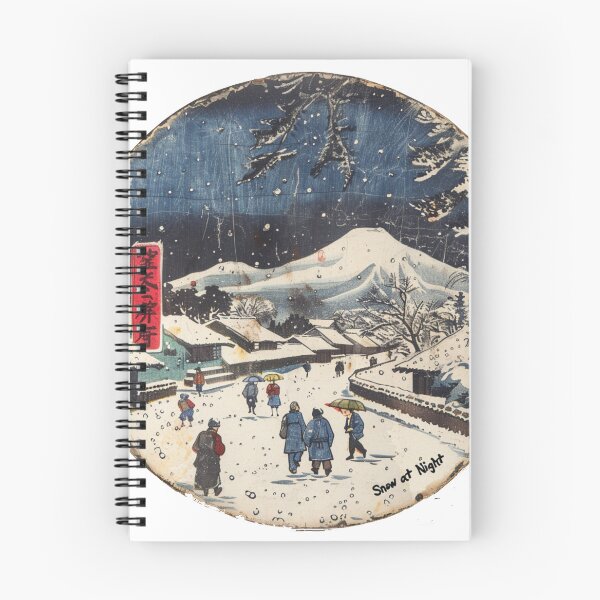 Item preview, Fifty-three Stations of the Tokaido "Kambara Night Snow" designed and sold by edisonnn.