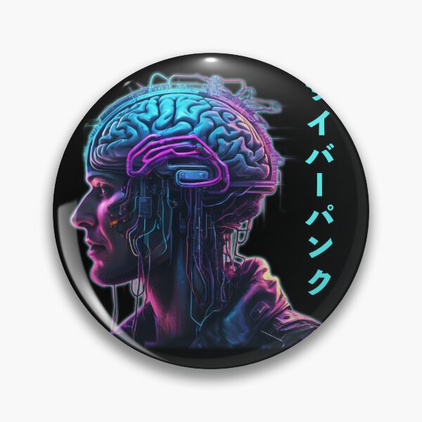 Item preview, Cyber Brain, Cybernetic Mind, Cyberpunk Kanji designed and sold by Burn-Ego.