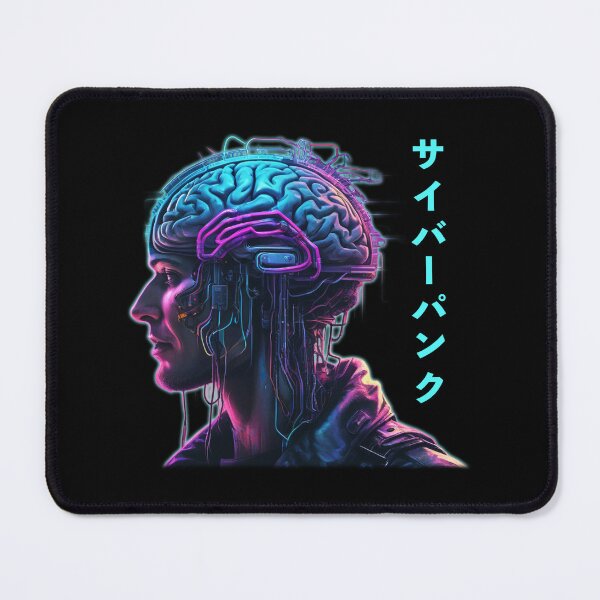 Item preview, Cyber Brain, Cybernetic Mind, Cyberpunk Kanji designed and sold by Burn-Ego.