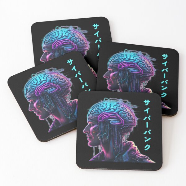 Item preview, Cyber Brain, Cybernetic Mind, Cyberpunk Kanji designed and sold by Burn-Ego.