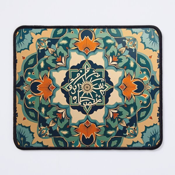 Item preview, Insha'Allah – A Fusion of Tradition and Modernity designed and sold by NomadicDreamer.
