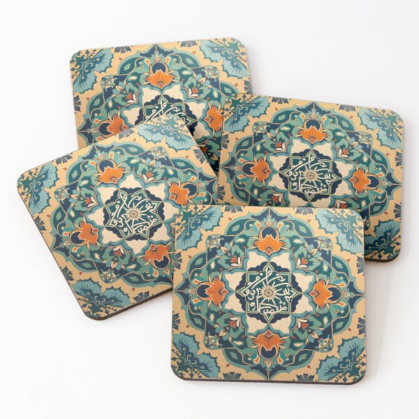 Item preview, Insha'Allah – A Fusion of Tradition and Modernity designed and sold by NomadicDreamer.