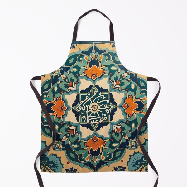 Item preview, Insha'Allah – A Fusion of Tradition and Modernity designed and sold by NomadicDreamer.