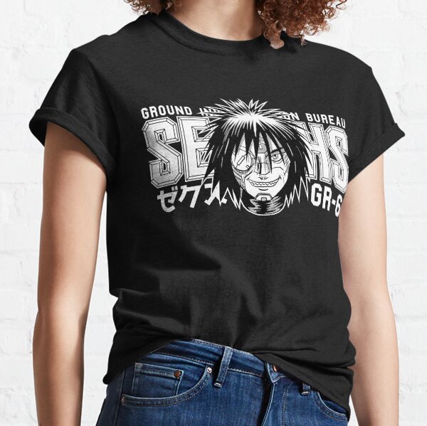 Item preview, Sechs GR-6 designed and sold by Krobilad.