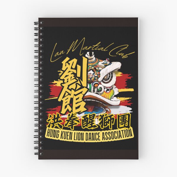 Item preview, Lau Martial Club Lion Dance association designed and sold by karyunglau.