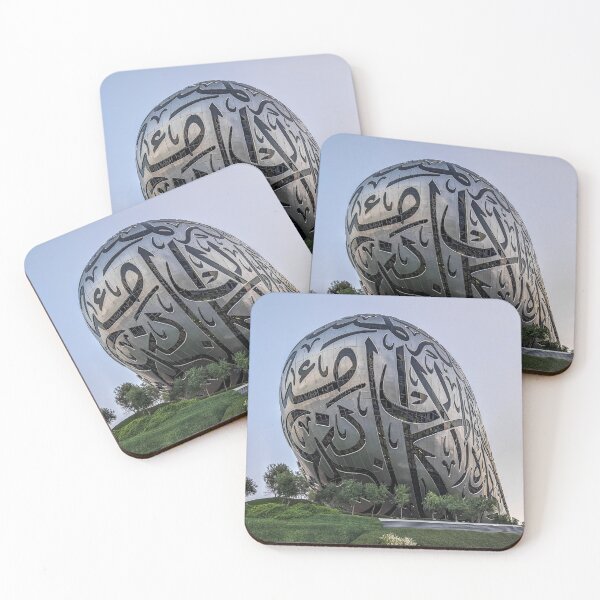 Item preview, The Museum of the Future, Dubai designed and sold by JoSowden.