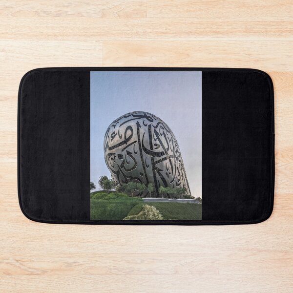 Item preview, The Museum of the Future, Dubai designed and sold by JoSowden.