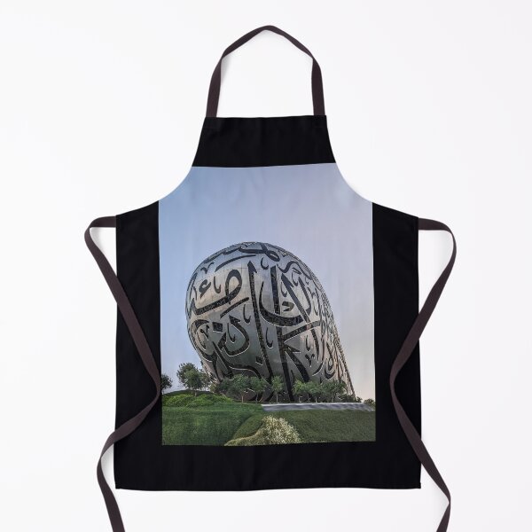 Item preview, The Museum of the Future, Dubai designed and sold by JoSowden.