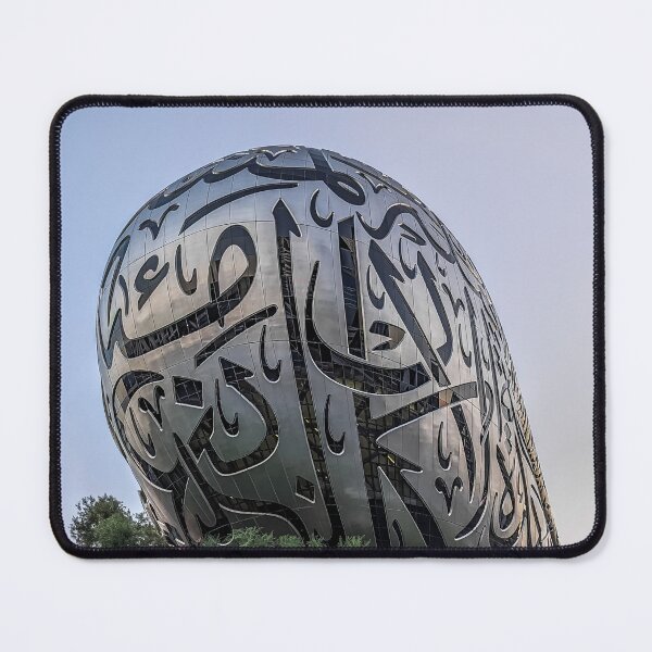 Item preview, The Museum of the Future, Dubai designed and sold by JoSowden.