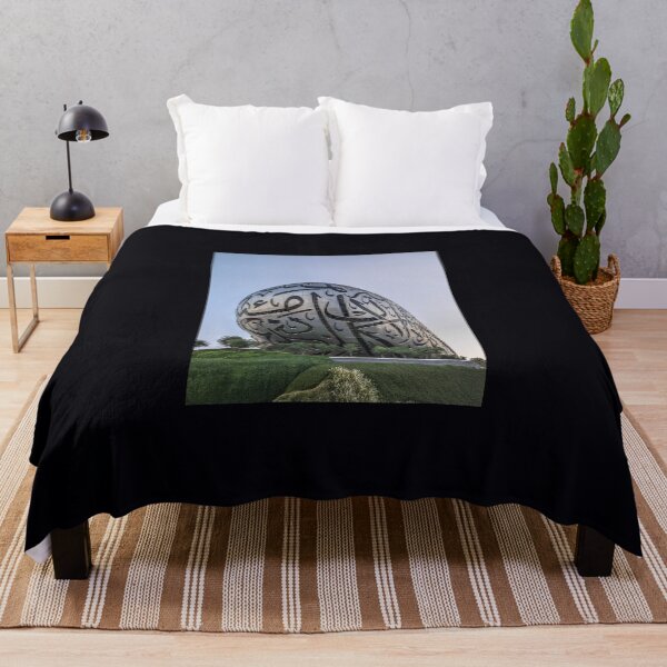 Item preview, The Museum of the Future, Dubai designed and sold by JoSowden.
