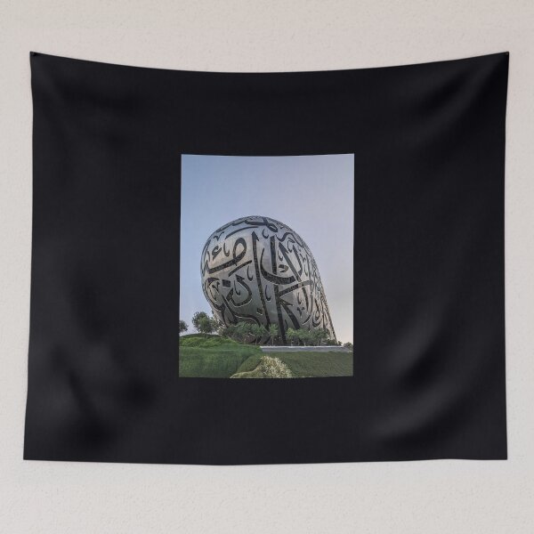 Item preview, The Museum of the Future, Dubai designed and sold by JoSowden.