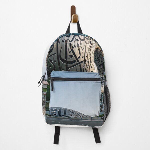 Item preview, Futuristic Museum of the Future, Dubai designed and sold by JoSowden.
