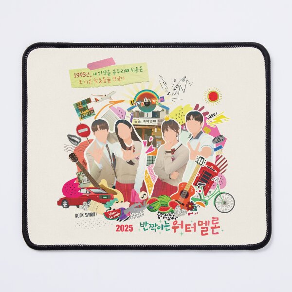 Item preview, twinkling watermelon kdrama 2025 calendar designed and sold by nelkrshop.