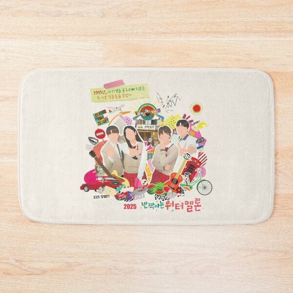 Item preview, twinkling watermelon kdrama 2025 calendar designed and sold by nelkrshop.