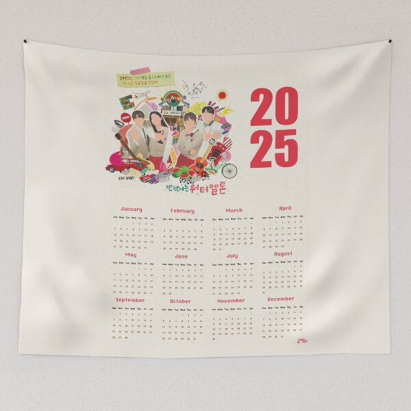 Item preview, twinkling watermelon kdrama 2025 calendar designed and sold by nelkrshop.