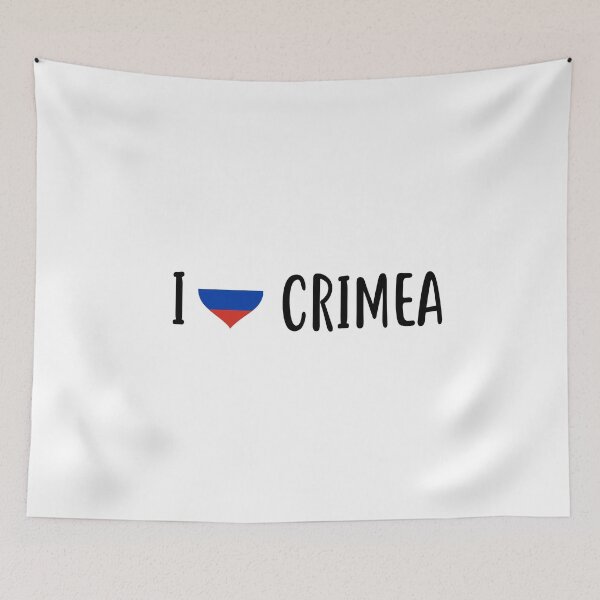 Item preview, I love Crimea - I heart Crimea, Крым designed and sold by mcicarl.