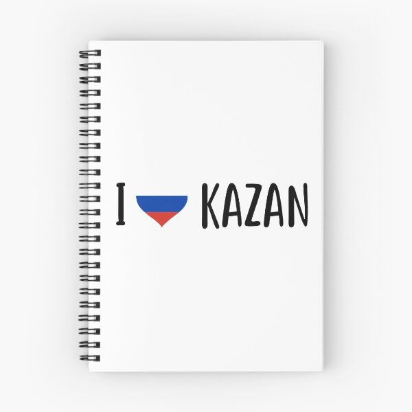Item preview, I love Kazan - I heart Kazan, Казань  designed and sold by mcicarl.