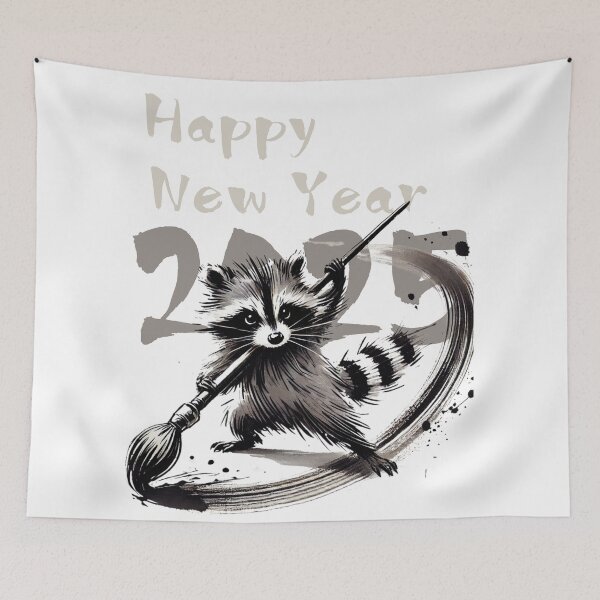 Item preview, Raccoon Writing "Happy New Year" in Japanese Calligraphy (Syuuji) for 2025 designed and sold by AyaJP.