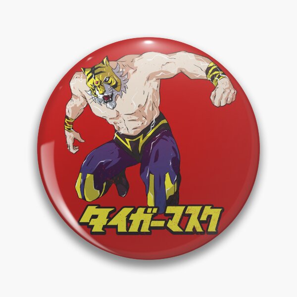 Item preview, TIGER MASK II - UOMO TIGRE 2 | 80s Cartoons designed and sold by SALENTOmadness.