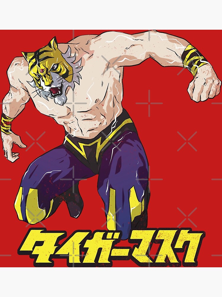 TIGER MASK II - UOMO TIGRE 2 | 80s Cartoons