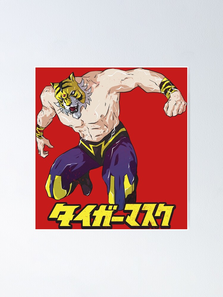 TIGER MASK II - UOMO TIGRE 2 | 80s Cartoons