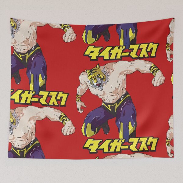 Item preview, TIGER MASK II - UOMO TIGRE 2 | 80s Cartoons designed and sold by SALENTOmadness.