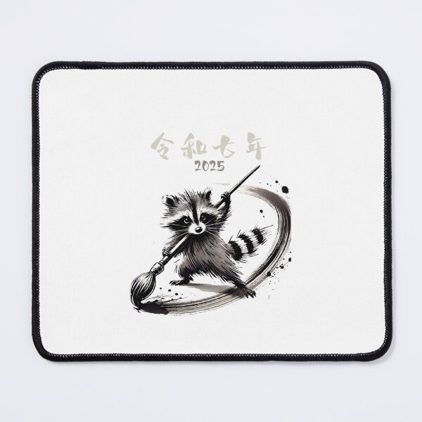 Item preview, Raccoon Writing "Reiwa" Year for 2025 with Japanese Calligraphy designed and sold by AyaJP.