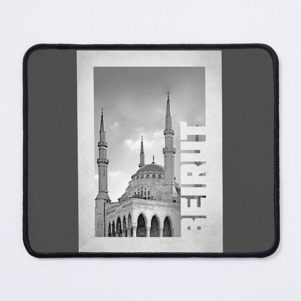 Item preview, Beirut designed and sold by BoKev.