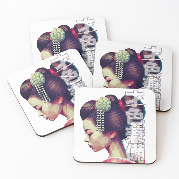 Item preview, Geisha with "Saishoku Kenbi" (Talented and Beautiful) designed and sold by AyaJP.