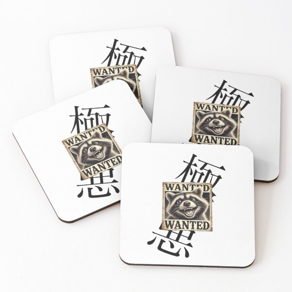 Item preview, Wanted Raccoon with Japanese Kanji "Gokuaku" (Villainous) designed and sold by AyaJP.