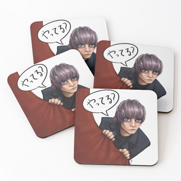 Item preview, Miya from MUCC - LINE STICKER - Timeless 1 designed and sold by mariafloscher.