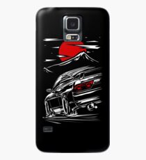 Nissan Silvia s13 | Haruna Coque et skin Samsung Galaxy