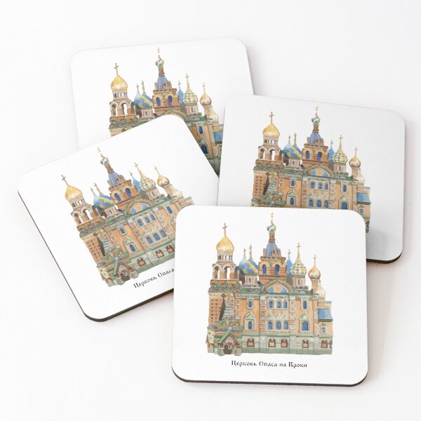 Item preview, The Church of the Savior on Spilled Blood designed and sold by NevskyPub.