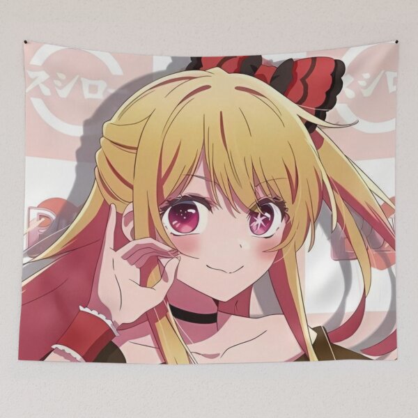 Item preview, Hoshino Ruby  designed and sold by Sajiiii.