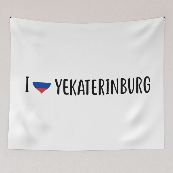 Item preview, I love Yekaterinburg - I heart Yekaterinburg, Екатеринбург designed and sold by mcicarl.